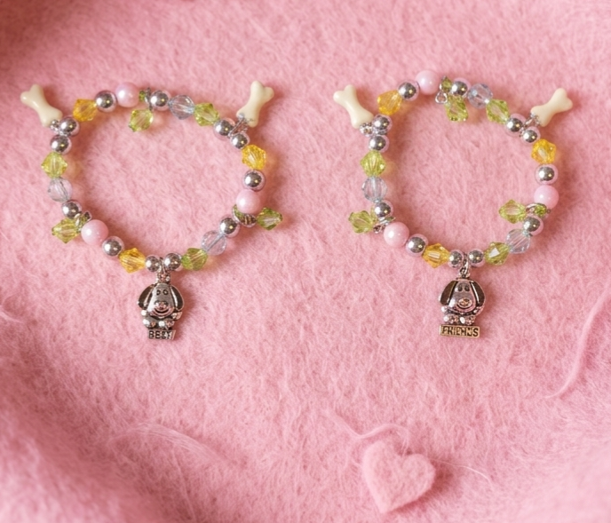 Sweet Puppy "Best Friends" 2-Piece Beaded Bracelet Set